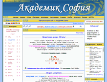 Tablet Screenshot of akademik-sofia.com